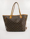 Neverfull MM