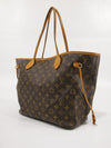 Neverfull MM