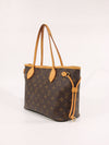 Neverfull PM