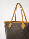 Neverfull PM