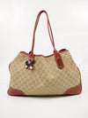 Large Princy Tote