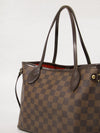 Neverfull PM