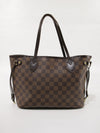 Neverfull PM